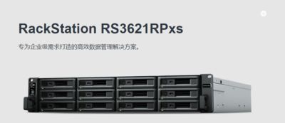 RackStation RS3621RPxs