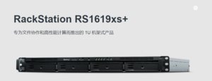 RackStation RS1619xs+