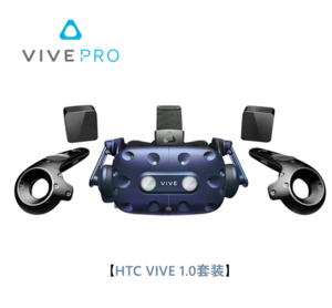HTC VIVE PRO1.0