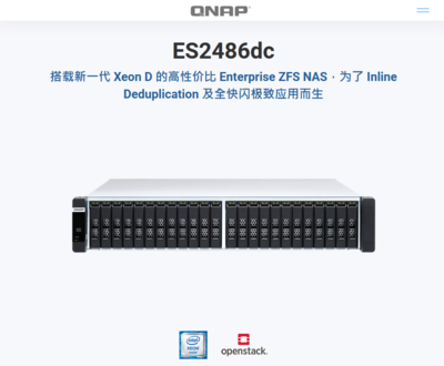 ES2486dc