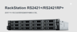 RackStation RS2421+​/​RS2421RP+