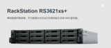 RackStation RS3621xs+